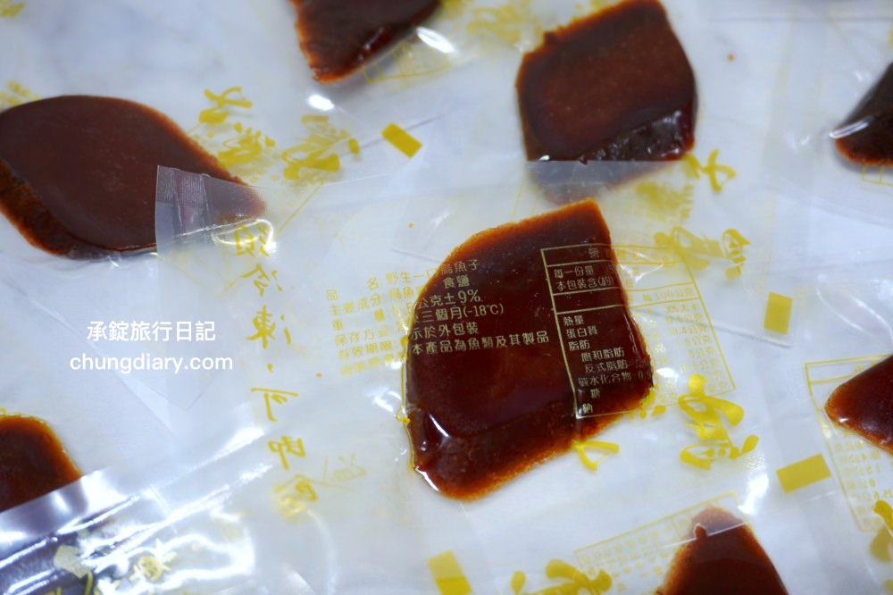 宅配團購美食【東港蔡家古早厝櫻花蝦】來自屏東海港的美味，東港三寶「櫻花蝦」、「一口吃烏魚子」美味又方便！