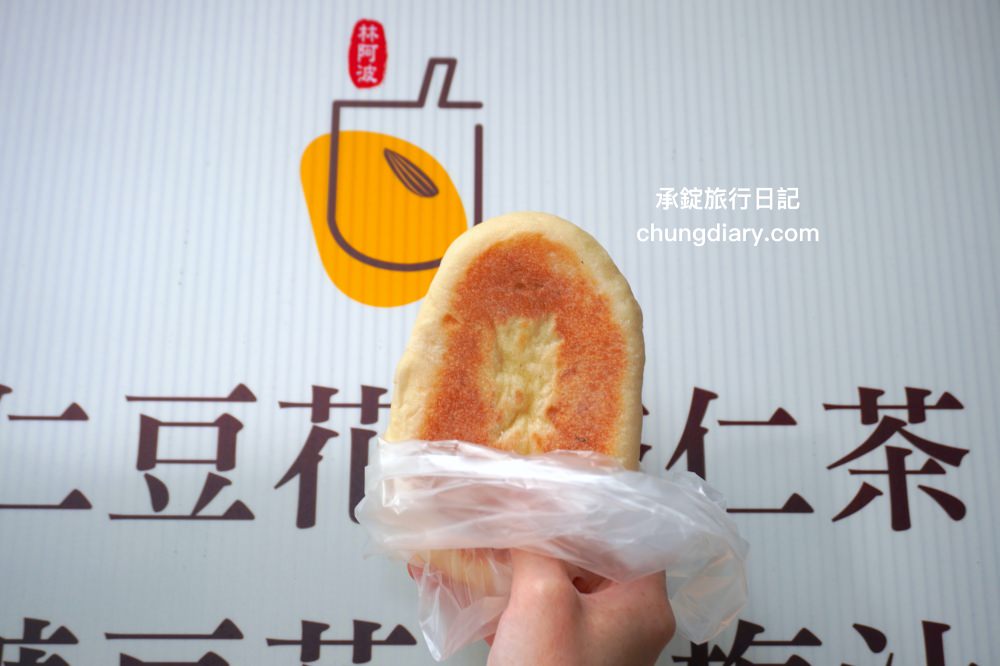 台中豐原【林阿波杏仁茶豆花】傳承第三代的二十年老店！杏仁茶配油條、小時候大餅、黑糖豆花、杏仁豆花…等台灣古早味。