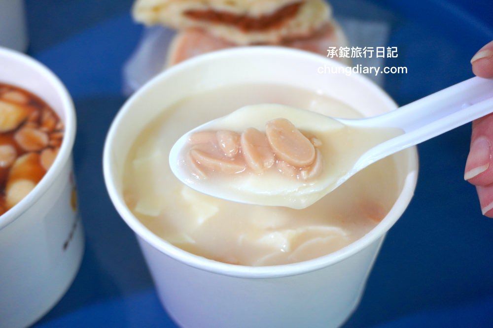 台中豐原【林阿波杏仁茶豆花】傳承第三代的二十年老店！杏仁茶配油條、小時候大餅、黑糖豆花、杏仁豆花…等台灣古早味。