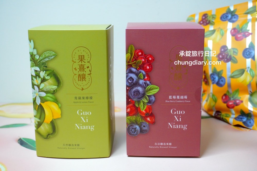 果熹釀純古法釀造果醋|無化學添加物,果醋隨身包「青蘋果檸檬、藍莓蔓越莓」兩種口味,小包裝份量剛剛好,隨拆隨喝! - 第3張圖 果熹釀純古法釀造果醋|無化學添加物,果醋隨身包「青蘋果檸檬、藍莓蔓越莓」兩種口味,小包裝份量剛剛好,隨拆隨喝!