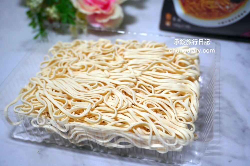 熱浪島南洋蔬食｜熱浪叻沙湯麵｜全素素食的快煮湯麵，只需五分鐘，在家也能煮出一碗餐廳級的美味。