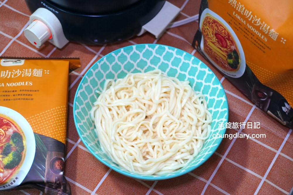 熱浪島南洋蔬食｜熱浪叻沙湯麵｜全素素食的快煮湯麵，只需五分鐘，在家也能煮出一碗餐廳級的美味。