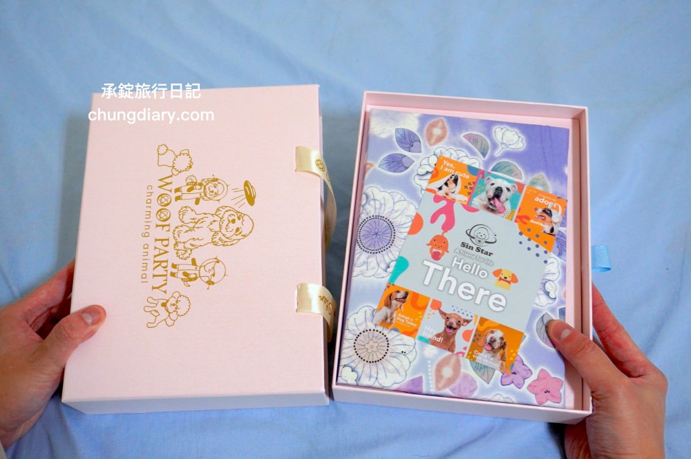 汪心球SinStar|職人客製化!寵物專屬精裝獎狀,選用日本和服專用布料,給毛小孩的讚美及鼓勵!養狗狗日常也需要滿滿的儀式感。 - 第8張圖 汪心球SinStar|職人客製化!寵物專屬精裝獎狀,選用日本和服專用布料,給毛小孩的讚美及鼓勵!養狗狗日常也需要滿滿的儀式感。