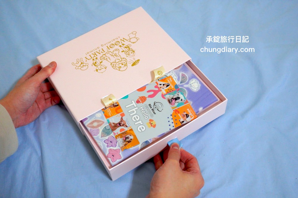 汪心球SinStar|職人客製化!寵物專屬精裝獎狀,選用日本和服專用布料,給毛小孩的讚美及鼓勵!養狗狗日常也需要滿滿的儀式感。 - 第7張圖 汪心球SinStar|職人客製化!寵物專屬精裝獎狀,選用日本和服專用布料,給毛小孩的讚美及鼓勵!養狗狗日常也需要滿滿的儀式感。