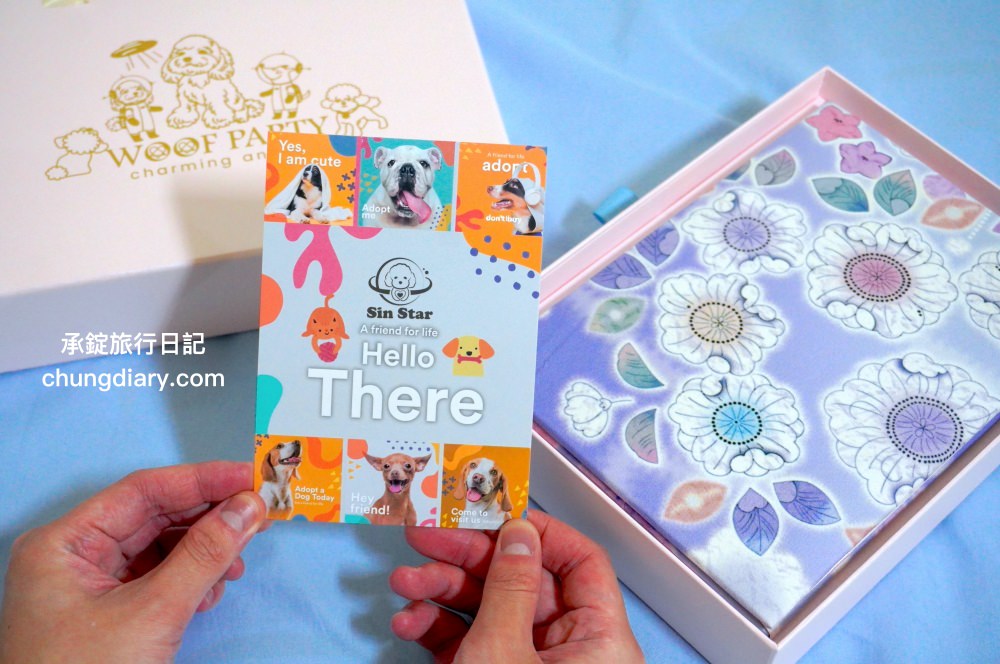 汪心球SinStar|職人客製化!寵物專屬精裝獎狀,選用日本和服專用布料,給毛小孩的讚美及鼓勵!養狗狗日常也需要滿滿的儀式感。 - 第9張圖 汪心球SinStar|職人客製化!寵物專屬精裝獎狀,選用日本和服專用布料,給毛小孩的讚美及鼓勵!養狗狗日常也需要滿滿的儀式感。