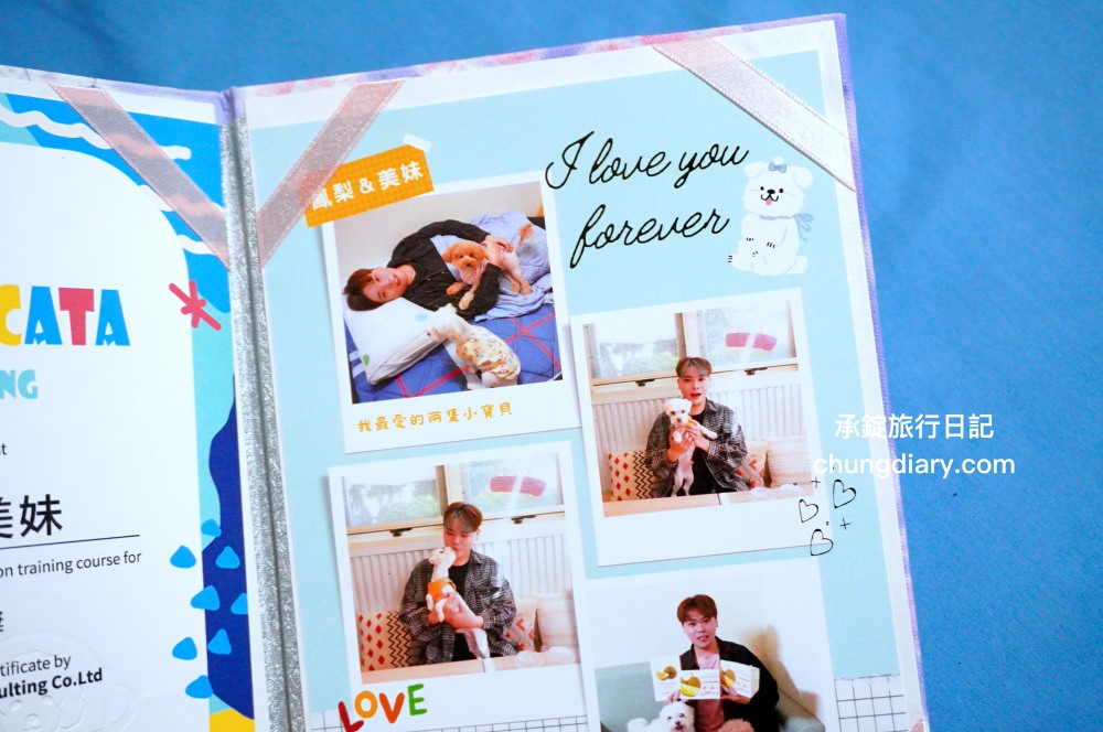 汪心球SinStar|職人客製化!寵物專屬精裝獎狀,選用日本和服專用布料,給毛小孩的讚美及鼓勵!養狗狗日常也需要滿滿的儀式感。 - 第25張圖 汪心球SinStar|職人客製化!寵物專屬精裝獎狀,選用日本和服專用布料,給毛小孩的讚美及鼓勵!養狗狗日常也需要滿滿的儀式感。