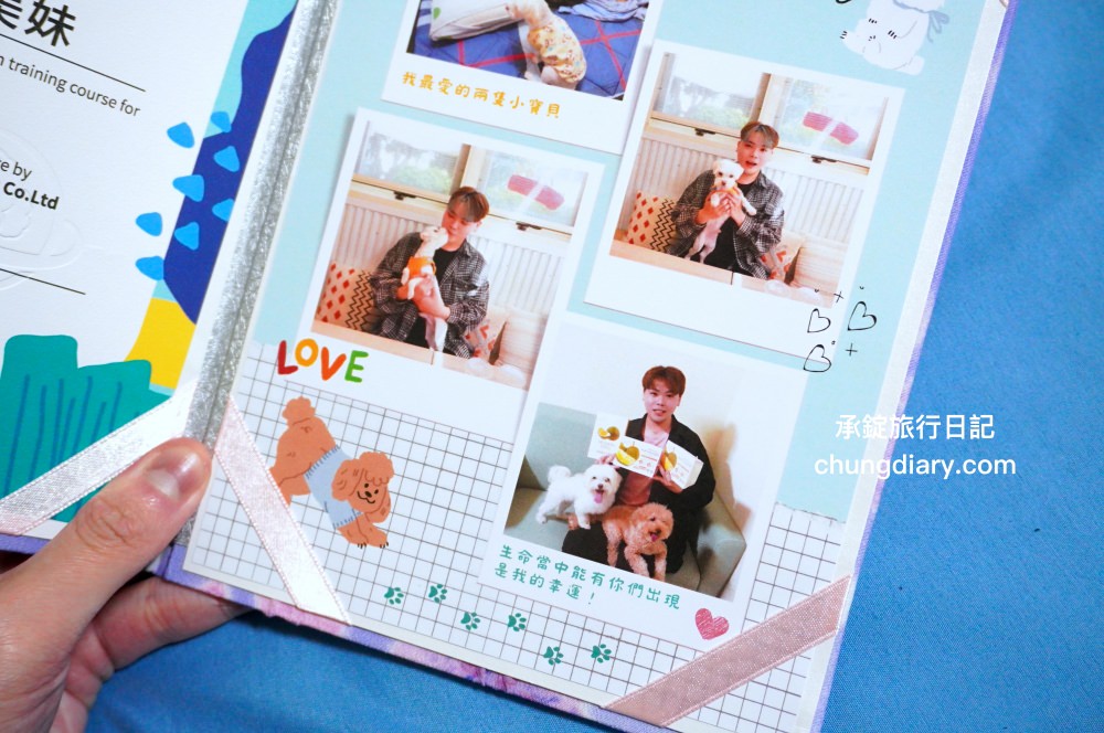 汪心球SinStar|職人客製化!寵物專屬精裝獎狀,選用日本和服專用布料,給毛小孩的讚美及鼓勵!養狗狗日常也需要滿滿的儀式感。 - 第26張圖 汪心球SinStar|職人客製化!寵物專屬精裝獎狀,選用日本和服專用布料,給毛小孩的讚美及鼓勵!養狗狗日常也需要滿滿的儀式感。