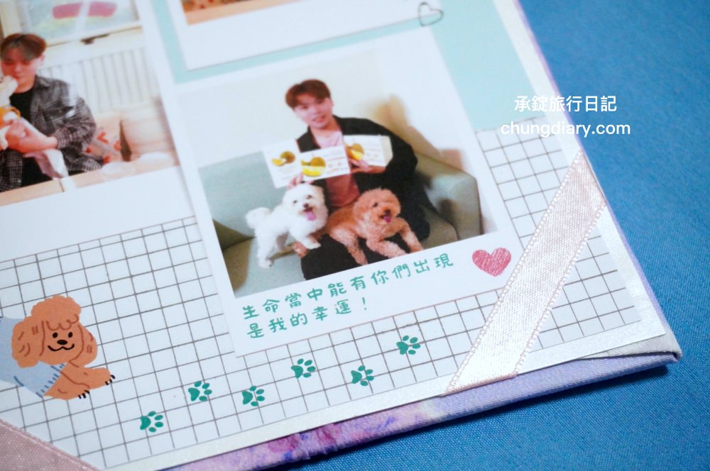 汪心球SinStar|職人客製化!寵物專屬精裝獎狀,選用日本和服專用布料,給毛小孩的讚美及鼓勵!養狗狗日常也需要滿滿的儀式感。 - 第28張圖 汪心球SinStar|職人客製化!寵物專屬精裝獎狀,選用日本和服專用布料,給毛小孩的讚美及鼓勵!養狗狗日常也需要滿滿的儀式感。