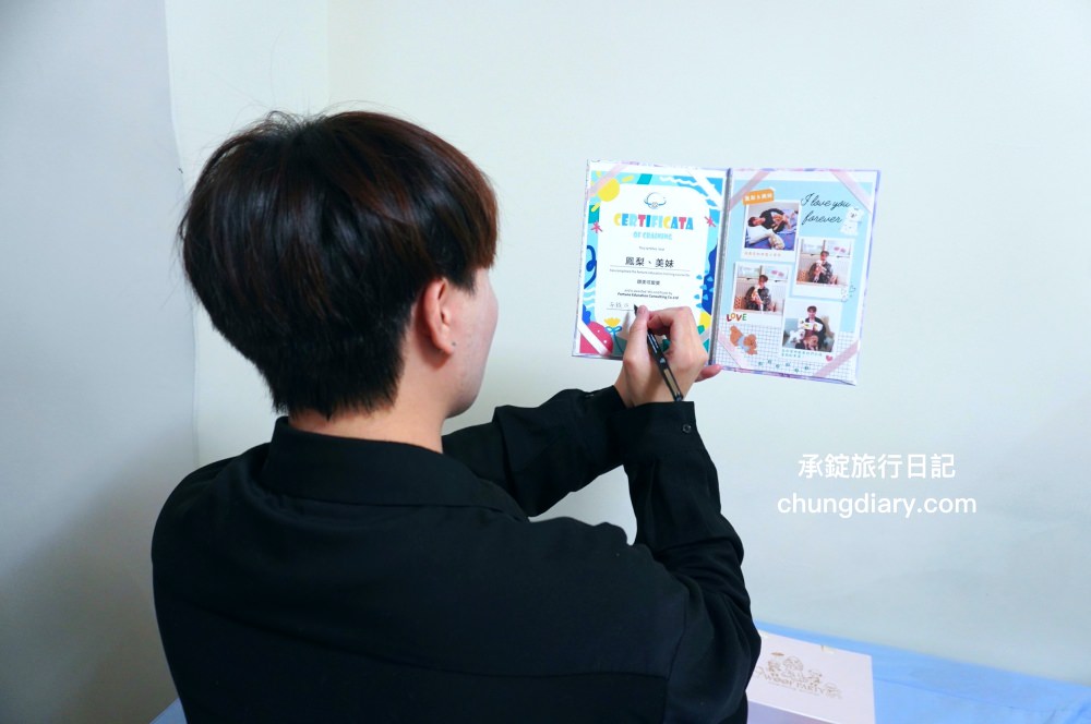 汪心球SinStar|職人客製化!寵物專屬精裝獎狀,選用日本和服專用布料,給毛小孩的讚美及鼓勵!養狗狗日常也需要滿滿的儀式感。 - 第22張圖 汪心球SinStar|職人客製化!寵物專屬精裝獎狀,選用日本和服專用布料,給毛小孩的讚美及鼓勵!養狗狗日常也需要滿滿的儀式感。