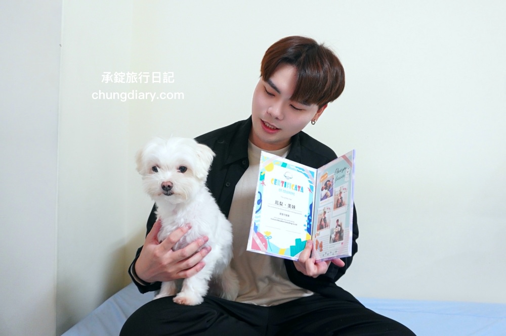 汪心球SinStar|職人客製化!寵物專屬精裝獎狀,選用日本和服專用布料,給毛小孩的讚美及鼓勵!養狗狗日常也需要滿滿的儀式感。 - 第29張圖 汪心球SinStar|職人客製化!寵物專屬精裝獎狀,選用日本和服專用布料,給毛小孩的讚美及鼓勵!養狗狗日常也需要滿滿的儀式感。