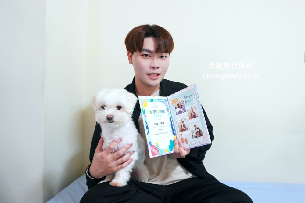 汪心球SinStar|職人客製化!寵物專屬精裝獎狀,選用日本和服專用布料,給毛小孩的讚美及鼓勵!養狗狗日常也需要滿滿的儀式感。 - 第30張圖 汪心球SinStar|職人客製化!寵物專屬精裝獎狀,選用日本和服專用布料,給毛小孩的讚美及鼓勵!養狗狗日常也需要滿滿的儀式感。