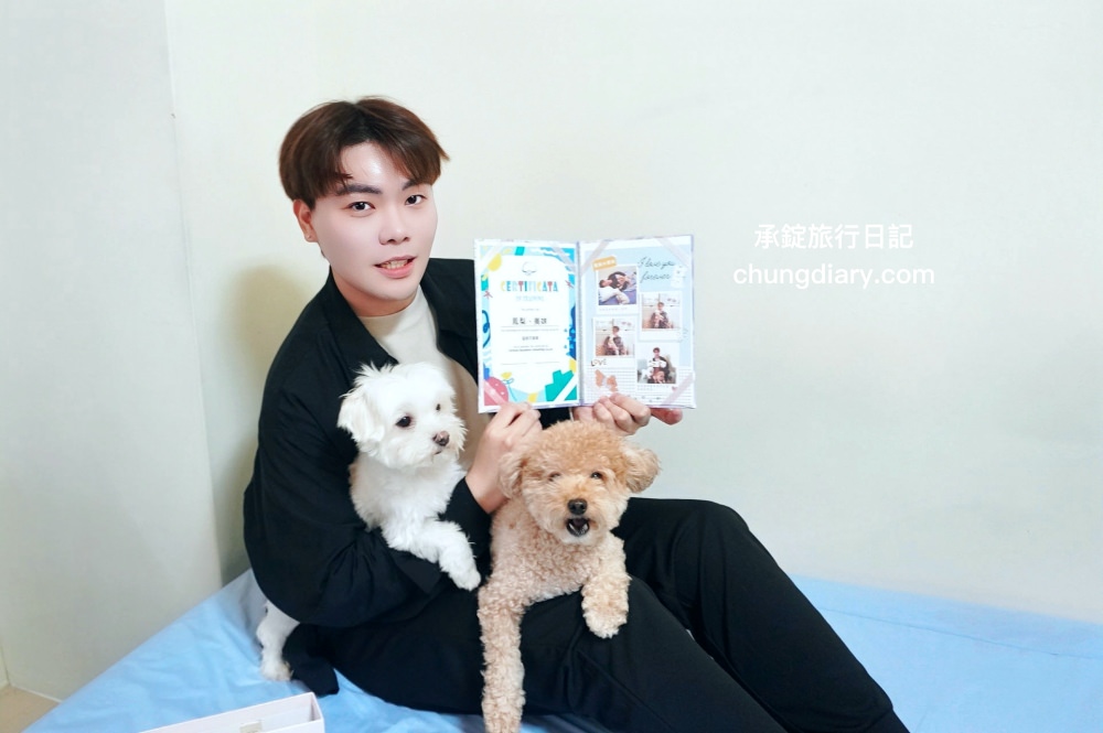 汪心球SinStar|職人客製化!寵物專屬精裝獎狀,選用日本和服專用布料,給毛小孩的讚美及鼓勵!養狗狗日常也需要滿滿的儀式感。 - 第31張圖 汪心球SinStar|職人客製化!寵物專屬精裝獎狀,選用日本和服專用布料,給毛小孩的讚美及鼓勵!養狗狗日常也需要滿滿的儀式感。