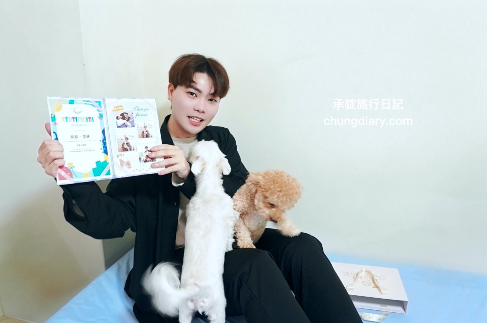 汪心球SinStar|職人客製化!寵物專屬精裝獎狀,選用日本和服專用布料,給毛小孩的讚美及鼓勵!養狗狗日常也需要滿滿的儀式感。 - 第3張圖 汪心球SinStar|職人客製化!寵物專屬精裝獎狀,選用日本和服專用布料,給毛小孩的讚美及鼓勵!養狗狗日常也需要滿滿的儀式感。