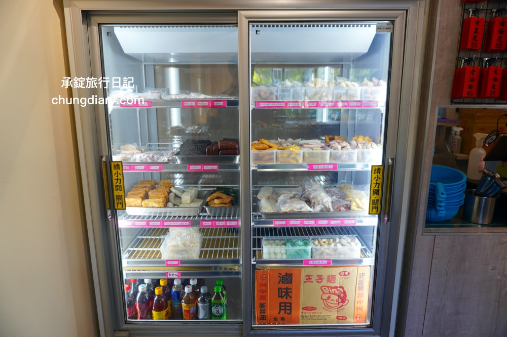 苗栗頭份麻辣燙【沐上麻辣燙】豬骨高湯＋芝麻醬＋花椒油＋特製辣醬，麻辣鮮香濃郁感十足，百元套餐滿滿一大碗更划算！