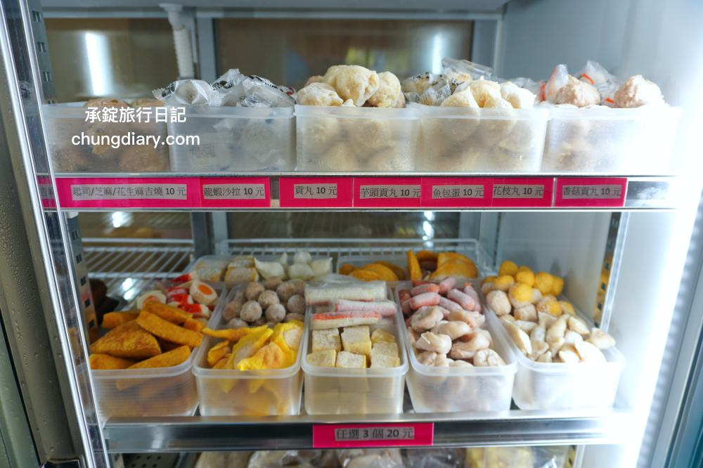 苗栗頭份麻辣燙【沐上麻辣燙】豬骨高湯＋芝麻醬＋花椒油＋特製辣醬，麻辣鮮香濃郁感十足，百元套餐滿滿一大碗更划算！