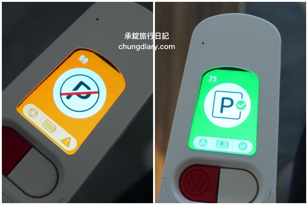 泓電樓梯升降椅—彰化門市|代理歐洲品牌,市佔五成全台安裝率第一!Otolift Modul-Air Smart 彎曲型樓梯升降椅。 - 第30張圖 泓電樓梯升降椅—彰化門市|代理歐洲品牌,市佔五成全台安裝率第一!Otolift Modul-Air Smart 彎曲型樓梯升降椅。