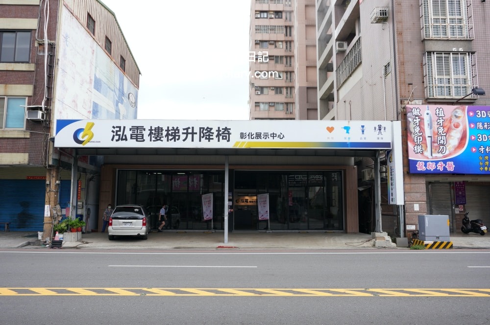 泓電樓梯升降椅—彰化門市|代理歐洲品牌,市佔五成全台安裝率第一!Otolift Modul-Air Smart 彎曲型樓梯升降椅。 - 第2張圖 泓電樓梯升降椅—彰化門市|代理歐洲品牌,市佔五成全台安裝率第一!Otolift Modul-Air Smart 彎曲型樓梯升降椅。