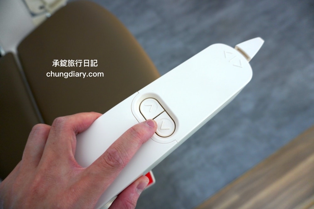 泓電樓梯升降椅—彰化門市|代理歐洲品牌,市佔五成全台安裝率第一!Otolift Modul-Air Smart 彎曲型樓梯升降椅。 - 第15張圖 泓電樓梯升降椅—彰化門市|代理歐洲品牌,市佔五成全台安裝率第一!Otolift Modul-Air Smart 彎曲型樓梯升降椅。