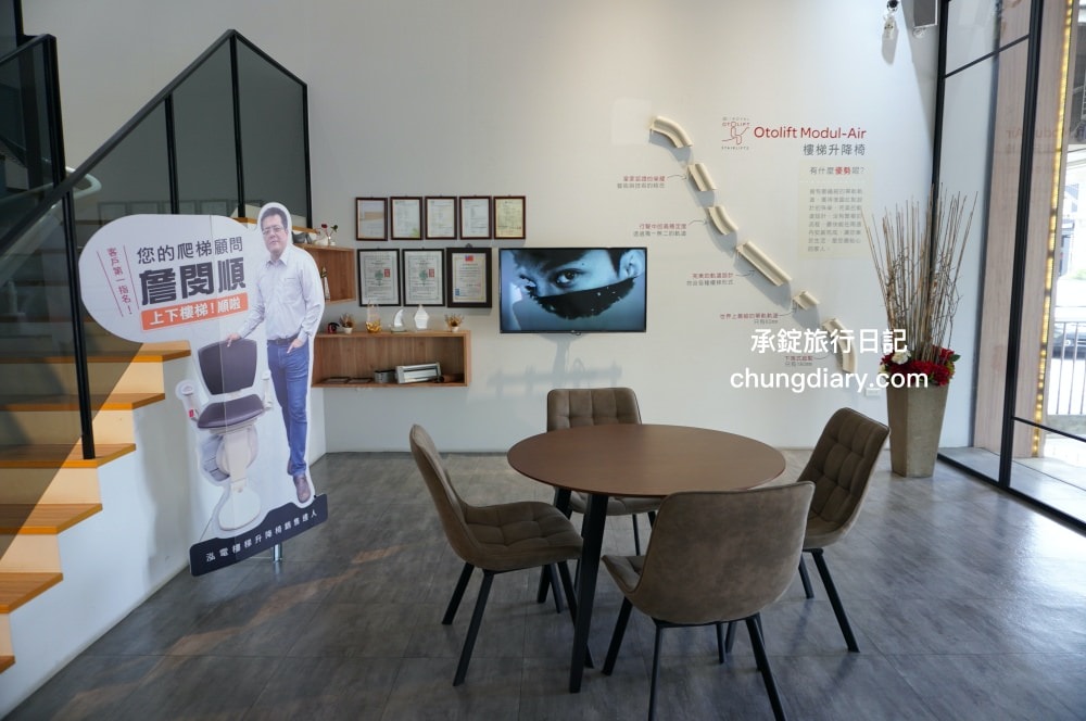 泓電樓梯升降椅—彰化門市|代理歐洲品牌,市佔五成全台安裝率第一!Otolift Modul-Air Smart 彎曲型樓梯升降椅。 - 第5張圖 泓電樓梯升降椅—彰化門市|代理歐洲品牌,市佔五成全台安裝率第一!Otolift Modul-Air Smart 彎曲型樓梯升降椅。