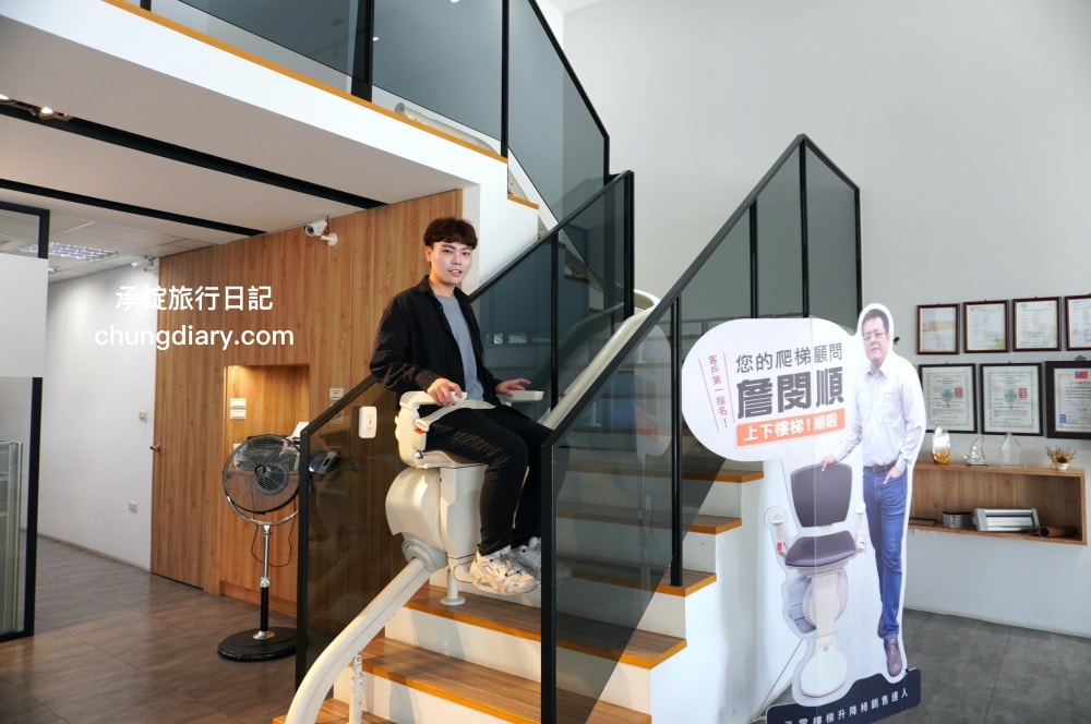 泓電樓梯升降椅—彰化門市|代理歐洲品牌,市佔五成全台安裝率第一!Otolift Modul-Air Smart 彎曲型樓梯升降椅。 - 第1張圖 泓電樓梯升降椅—彰化門市|代理歐洲品牌,市佔五成全台安裝率第一!Otolift Modul-Air Smart 彎曲型樓梯升降椅。