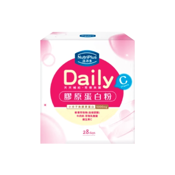 【2024最新】12款市售熱門膠原蛋白粉推薦！PTT、Dcard網友齊推薦，膠原蛋白功效與好處介紹！