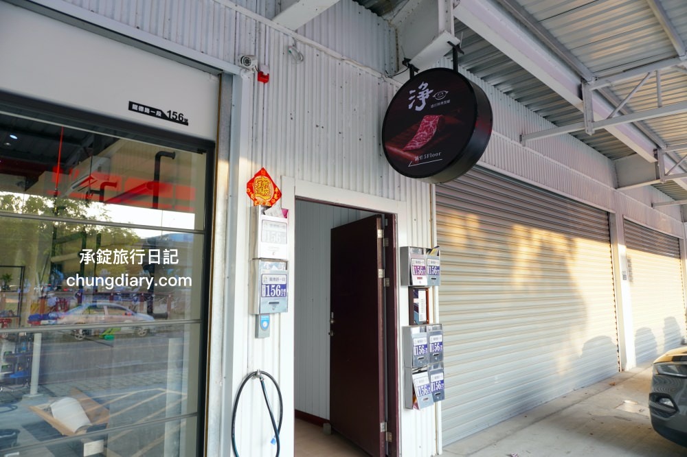 淨感官料理｜台中南屯景觀餐廳推薦！隱身在火鍋店的高級「餐宴」佳餚，必點：麻辣水煮魚、蒙古風味肚包肉、去骨滷花生豬腳、韓式生菜五花肉。