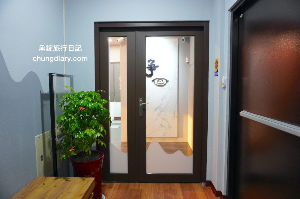 淨感官料理｜台中南屯景觀餐廳推薦！隱身在火鍋店的高級「餐宴」佳餚，必點：麻辣水煮魚、蒙古風味肚包肉、去骨滷花生豬腳、韓式生菜五花肉。