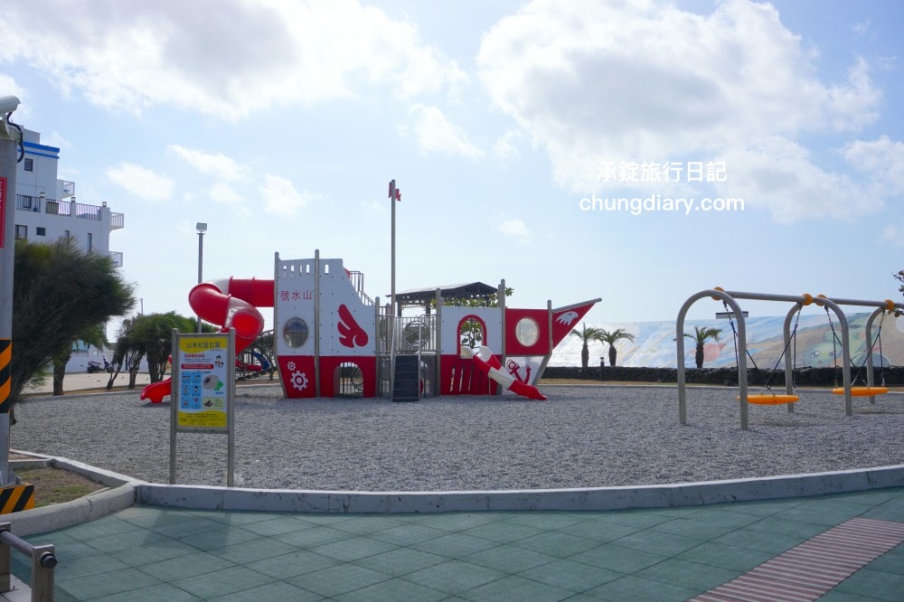 山水沙灘|澎湖超乾淨的金黃海灘,夏天玩水體驗水上活動,秋冬季節漫步沙灘踏浪看海。 - 第9張圖 山水沙灘|澎湖超乾淨的金黃海灘,夏天玩水體驗水上活動,秋冬季節漫步沙灘踏浪看海。