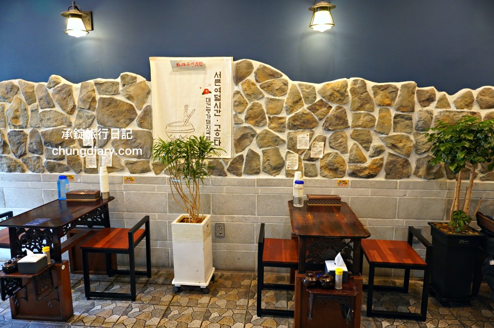 【釜山豬肉湯飯推薦】大建名家豬肉湯飯 대건명가돼지국밥|釜山站/草梁站-24小時營業,我心目中的第一名! - 第3張圖 【釜山豬肉湯飯推薦】大建名家豬肉湯飯 대건명가돼지국밥|釜山站/草梁站-24小時營業,我心目中的第一名!