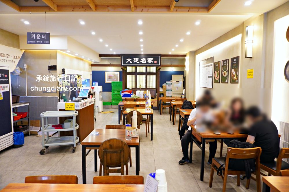 【釜山豬肉湯飯推薦】大建名家豬肉湯飯 대건명가돼지국밥|釜山站/草梁站-24小時營業,我心目中的第一名! - 第6張圖 【釜山豬肉湯飯推薦】大建名家豬肉湯飯 대건명가돼지국밥|釜山站/草梁站-24小時營業,我心目中的第一名!