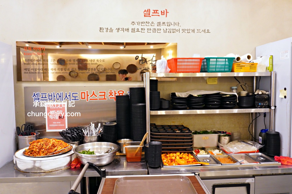 【釜山豬肉湯飯推薦】大建名家豬肉湯飯 대건명가돼지국밥|釜山站/草梁站-24小時營業,我心目中的第一名! - 第17張圖 【釜山豬肉湯飯推薦】大建名家豬肉湯飯 대건명가돼지국밥|釜山站/草梁站-24小時營業,我心目中的第一名!