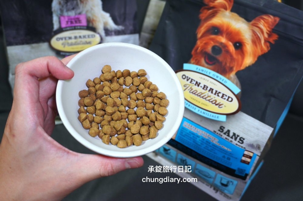 烘焙客狗飼料評價【Oven-Baked烘焙客犬糧】天然烘焙飼料，消化不良/高齡犬/貪吃犬/少牙犬友善，適合全齡犬寵物飼料推薦。