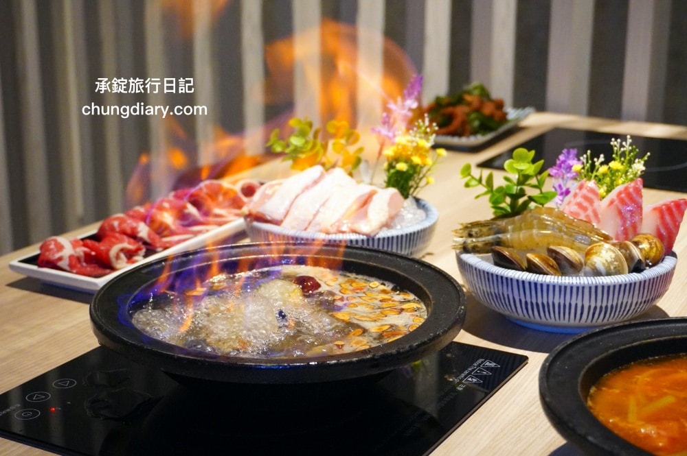 狂一鍋 嘉義市博愛店｜一位難求的台北爆紅火鍋，桌邊爆炒火焰秀、自助吧吃到飽！最潮必吃台式火鍋店，跑到嘉義市插旗也能吃得到。