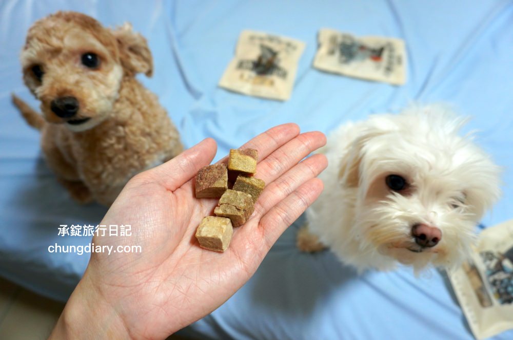 寵物凍乾零食【獸益糧多】極黑烏骨雞、珍饌虱目魚、特選骰子牛，100%自然原肉，不添加任何化學物、香料、防腐劑等，通過SGS檢驗、ISO/HACCP認證，挑嘴毛孩必備肉乾推薦！