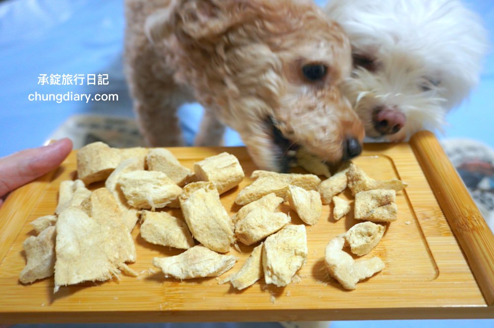 寵物凍乾零食【獸益糧多】極黑烏骨雞、珍饌虱目魚、特選骰子牛，100%自然原肉，不添加任何化學物、香料、防腐劑等，通過SGS檢驗、ISO/HACCP認證，挑嘴毛孩必備肉乾推薦！