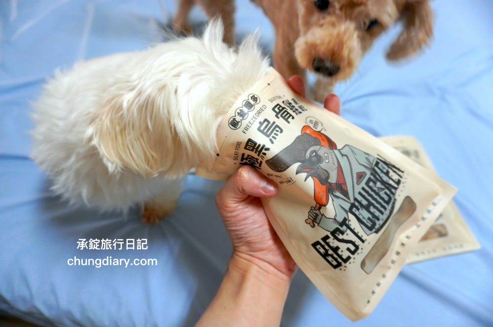 寵物凍乾零食【獸益糧多】極黑烏骨雞、珍饌虱目魚、特選骰子牛，100%自然原肉，不添加任何化學物、香料、防腐劑等，通過SGS檢驗、ISO/HACCP認證，挑嘴毛孩必備肉乾推薦！