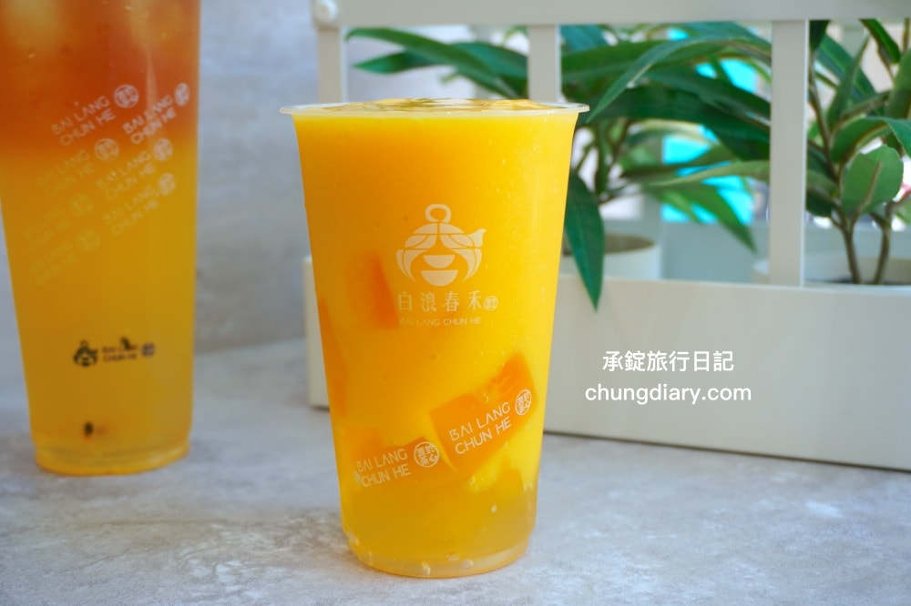 台中南屯手搖飲【白浪春禾大墩店】人氣連鎖品牌,新品上市!夏季限定-芒果愛玉冰沙、紫色星空、百香青茶,還有招牌推薦-白浪紅玉+冬瓜凍。 - 第8張圖 台中南屯手搖飲【白浪春禾大墩店】人氣連鎖品牌,新品上市!夏季限定-芒果愛玉冰沙、紫色星空、百香青茶,還有招牌推薦-白浪紅玉+冬瓜凍。