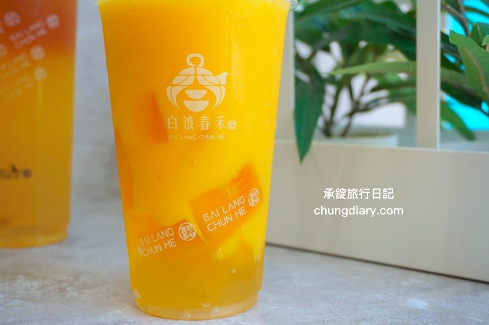 台中南屯手搖飲【白浪春禾大墩店】人氣連鎖品牌,新品上市!夏季限定-芒果愛玉冰沙、紫色星空、百香青茶,還有招牌推薦-白浪紅玉+冬瓜凍。 - 第10張圖 台中南屯手搖飲【白浪春禾大墩店】人氣連鎖品牌,新品上市!夏季限定-芒果愛玉冰沙、紫色星空、百香青茶,還有招牌推薦-白浪紅玉+冬瓜凍。