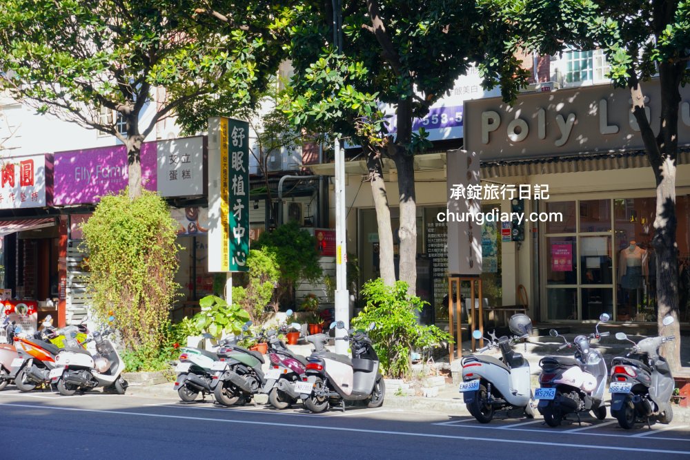 竹北牙醫診所【真美舒眠植牙中心】新竹專業醫師洗牙推薦！牙齒美白、單顆齒雕、微笑曲線設計、牙齦美容諮詢。