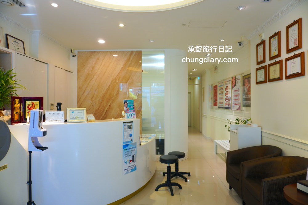 竹北牙醫診所【真美舒眠植牙中心】新竹專業醫師洗牙推薦！牙齒美白、單顆齒雕、微笑曲線設計、牙齦美容諮詢。