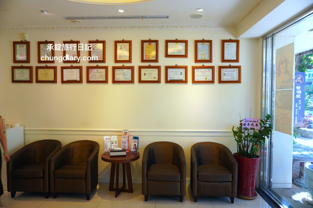 竹北牙醫診所【真美舒眠植牙中心】新竹專業醫師洗牙推薦！牙齒美白、單顆齒雕、微笑曲線設計、牙齦美容諮詢。