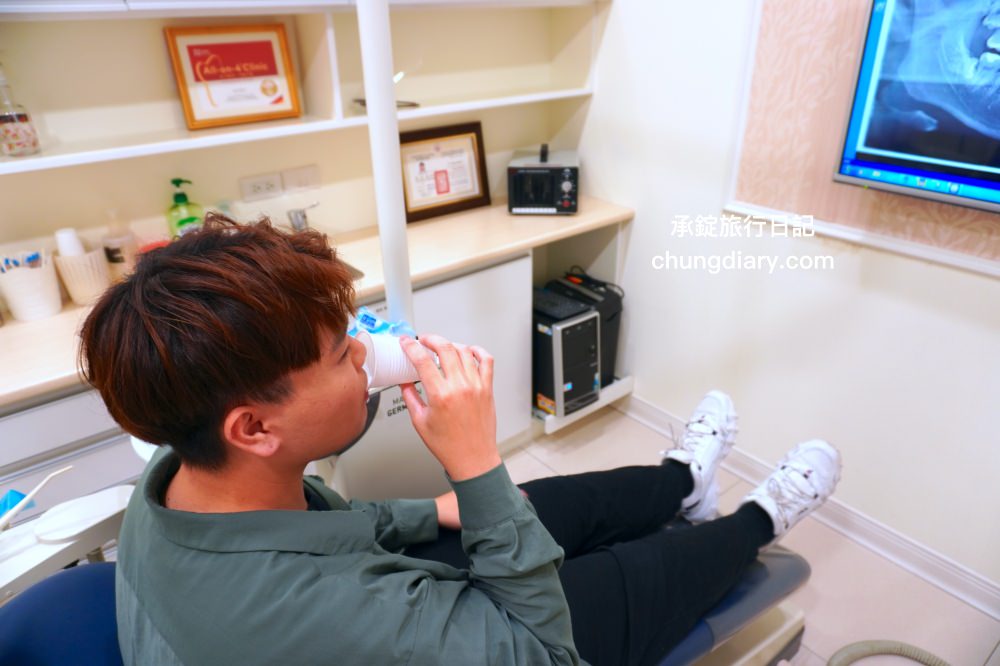 竹北牙醫診所【真美舒眠植牙中心】新竹專業醫師洗牙推薦！牙齒美白、單顆齒雕、微笑曲線設計、牙齦美容諮詢。