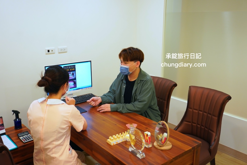 竹北牙醫診所【真美舒眠植牙中心】新竹專業醫師洗牙推薦！牙齒美白、單顆齒雕、微笑曲線設計、牙齦美容諮詢。