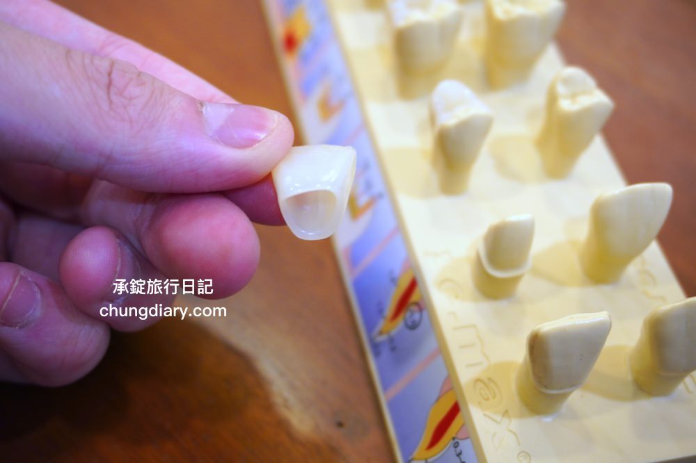 竹北牙醫診所【真美舒眠植牙中心】新竹專業醫師洗牙推薦！牙齒美白、單顆齒雕、微笑曲線設計、牙齦美容諮詢。