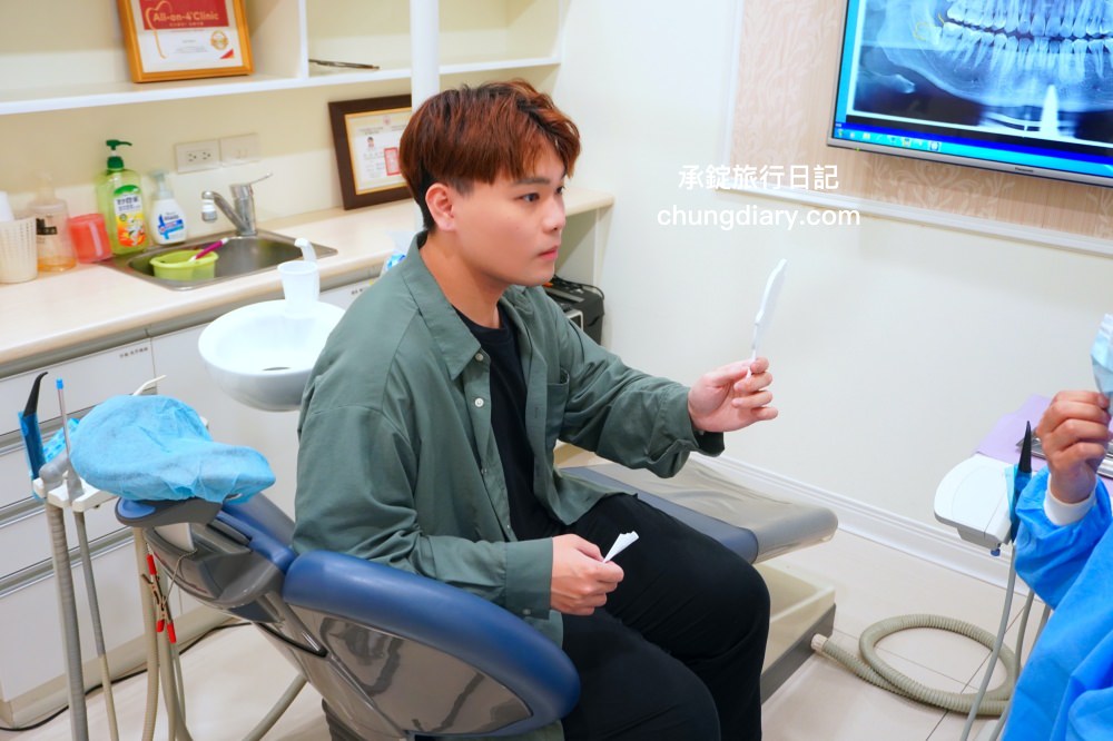 竹北牙醫診所【真美舒眠植牙中心】新竹專業醫師洗牙推薦！牙齒美白、單顆齒雕、微笑曲線設計、牙齦美容諮詢。
