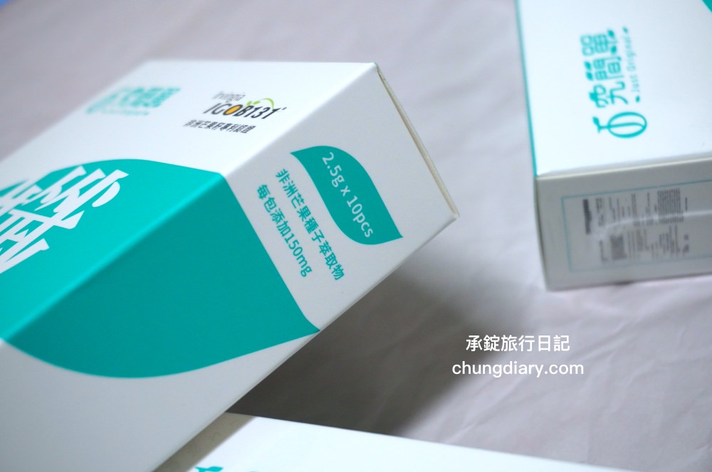 享受美食不忌口【究簡單-究享受輕孅粉】添加專利認證!非洲芒果籽萃取、摩洛血橙濃縮粉、膳食纖維、鉻,有助於維持醣類正常代謝,可促進腸道蠕動,使排便順暢,增加飽足感。 - 第7張圖 享受美食不忌口【究簡單-究享受輕孅粉】添加專利認證!非洲芒果籽萃取、摩洛血橙濃縮粉、膳食纖維、鉻,有助於維持醣類正常代謝,可促進腸道蠕動,使排便順暢,增加飽足感。