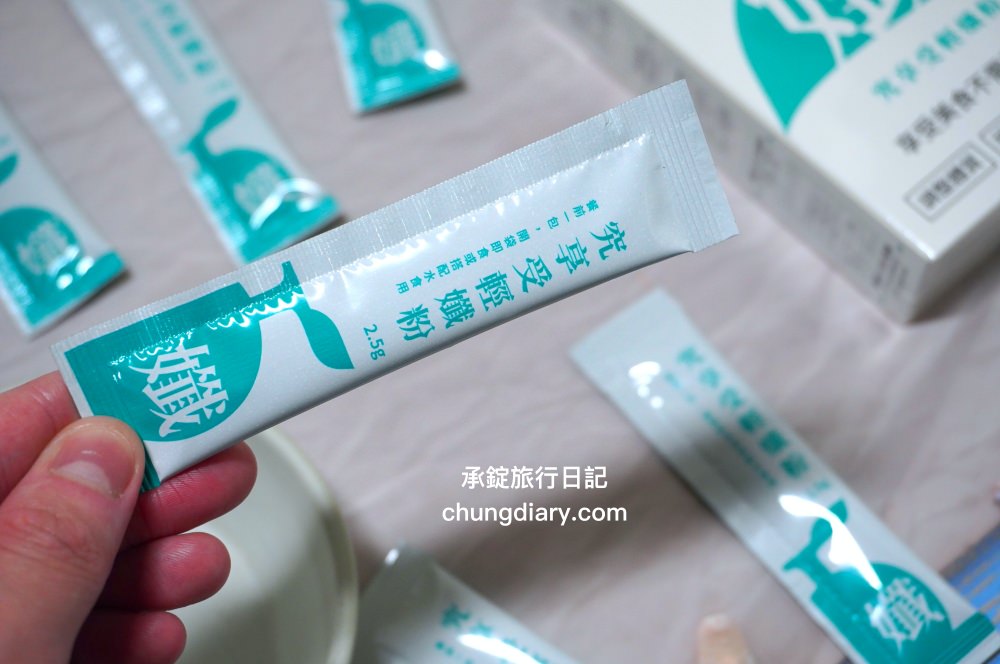 享受美食不忌口【究簡單-究享受輕孅粉】添加專利認證!非洲芒果籽萃取、摩洛血橙濃縮粉、膳食纖維、鉻,有助於維持醣類正常代謝,可促進腸道蠕動,使排便順暢,增加飽足感。 - 第2張圖 享受美食不忌口【究簡單-究享受輕孅粉】添加專利認證!非洲芒果籽萃取、摩洛血橙濃縮粉、膳食纖維、鉻,有助於維持醣類正常代謝,可促進腸道蠕動,使排便順暢,增加飽足感。