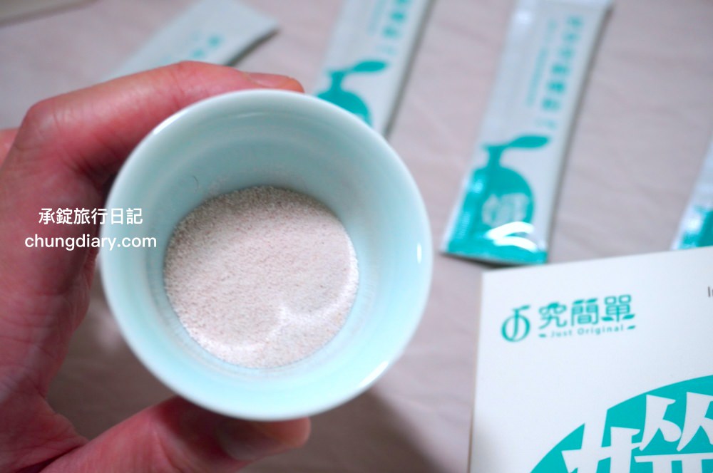 享受美食不忌口【究簡單-究享受輕孅粉】添加專利認證!非洲芒果籽萃取、摩洛血橙濃縮粉、膳食纖維、鉻,有助於維持醣類正常代謝,可促進腸道蠕動,使排便順暢,增加飽足感。 - 第16張圖 享受美食不忌口【究簡單-究享受輕孅粉】添加專利認證!非洲芒果籽萃取、摩洛血橙濃縮粉、膳食纖維、鉻,有助於維持醣類正常代謝,可促進腸道蠕動,使排便順暢,增加飽足感。