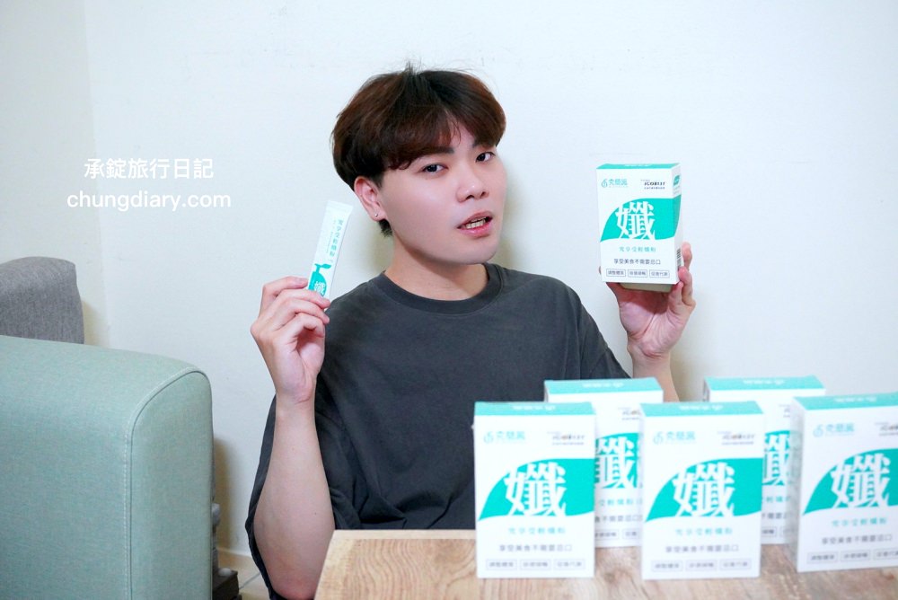 享受美食不忌口【究簡單-究享受輕孅粉】添加專利認證!非洲芒果籽萃取、摩洛血橙濃縮粉、膳食纖維、鉻,有助於維持醣類正常代謝,可促進腸道蠕動,使排便順暢,增加飽足感。 - 第1張圖 享受美食不忌口【究簡單-究享受輕孅粉】添加專利認證!非洲芒果籽萃取、摩洛血橙濃縮粉、膳食纖維、鉻,有助於維持醣類正常代謝,可促進腸道蠕動,使排便順暢,增加飽足感。