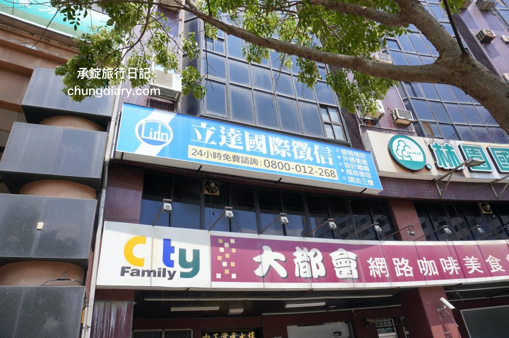 立達徵信社|政府立案合法公司,徵信價格透明清楚,委託書簽約有保障!服務項目包括:外遇抓姦、感情婚姻、各類服務等。 - 第2張圖 立達徵信社|政府立案合法公司,徵信價格透明清楚,委託書簽約有保障!服務項目包括:外遇抓姦、感情婚姻、各類服務等。